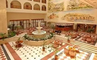 Aleksandar Palace Congress Center & Hotel Skopje